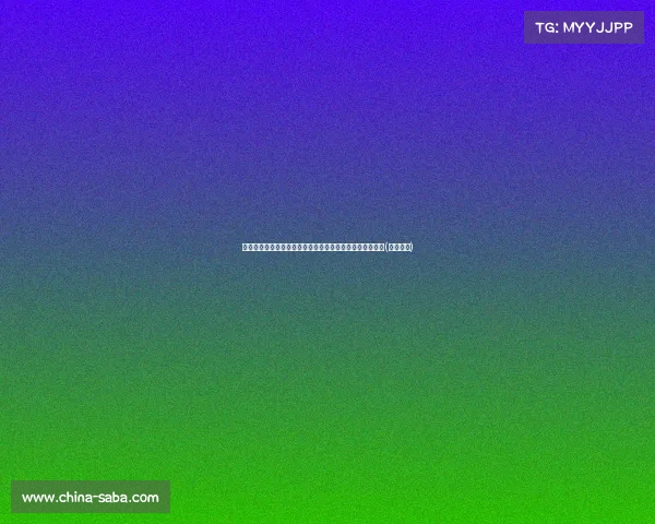 马赛即将以镑签下格林伍德,球员与高层深入讨论转会细节(马赛联赛)