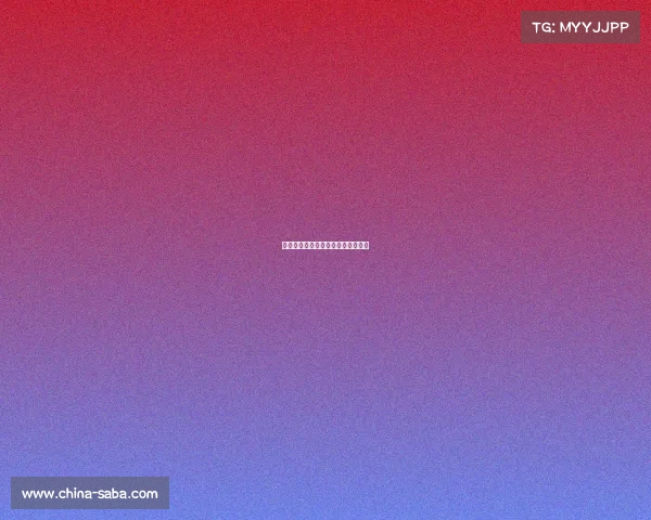 马刺队全队协作默契,胜利再度降临