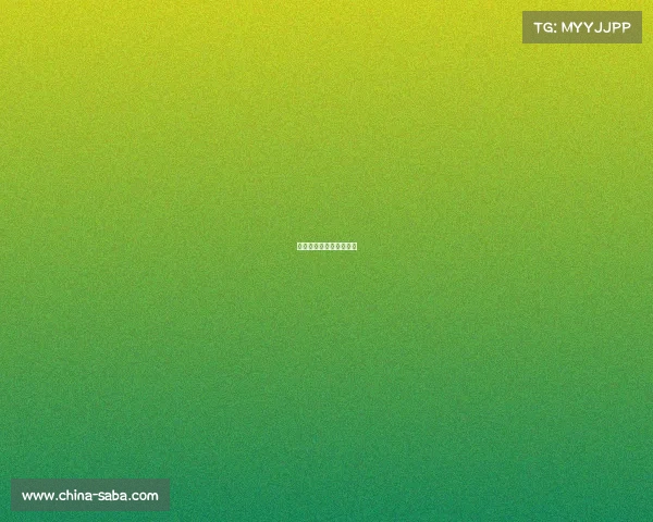 青少年足球发展现状分析